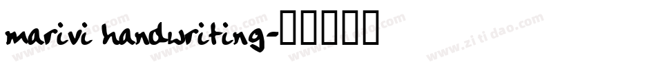 marivi handwriting字体转换